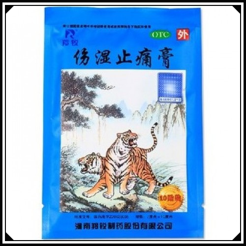 Пластырь синий тигр 