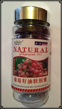 Капсулы с Экстрактом виноградных косточек (Grapeseed Oil) для сохранения молодости 100 капсул.