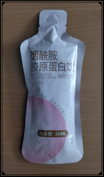 Жидкий Китайский питьевой коллаген для кожи. 1 шт. 50мл.