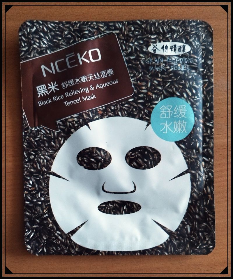 Успокаивающая маска из черного риса